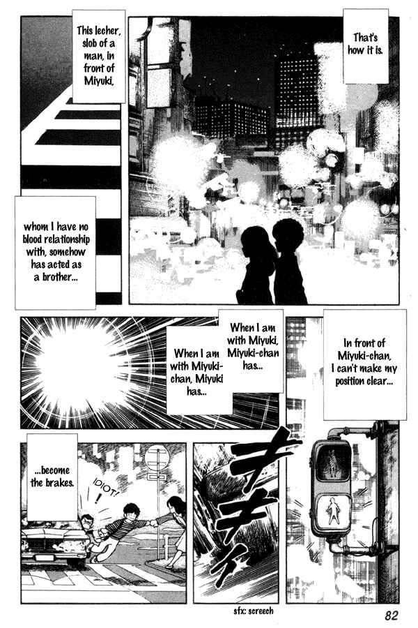 Miyuki Chapter 90 - Page 14