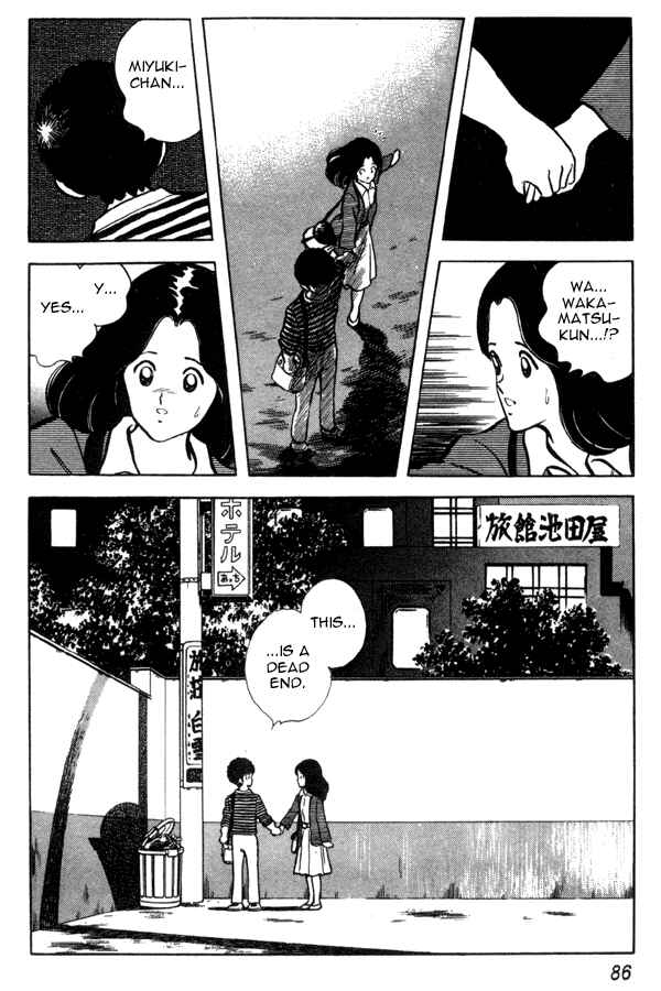 Miyuki Chapter 90 - Page 18