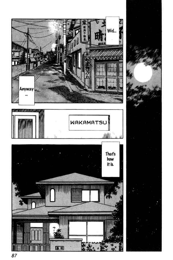 Miyuki Chapter 90 - Page 19