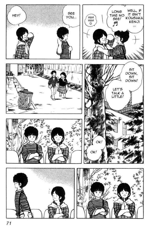 Miyuki Chapter 90 - Page 3