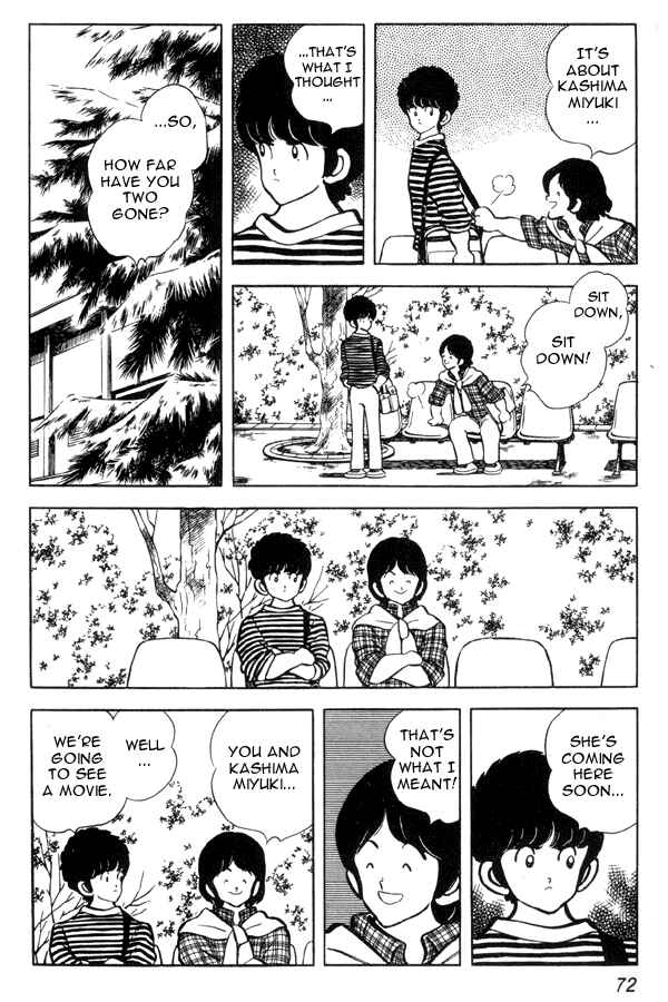 Miyuki Chapter 90 - Page 4