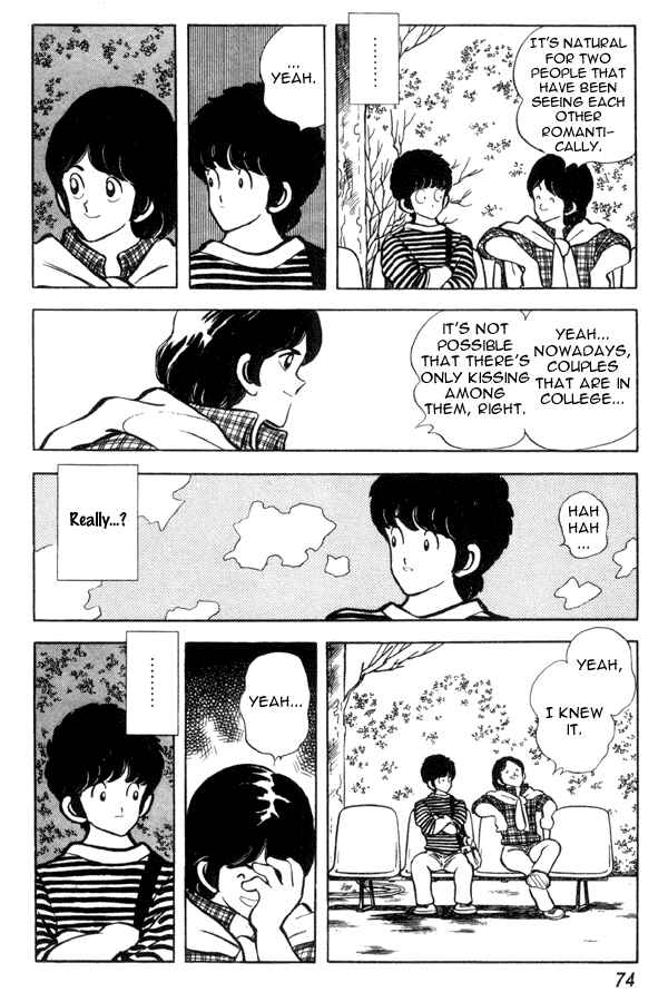 Miyuki Chapter 90 - Page 6