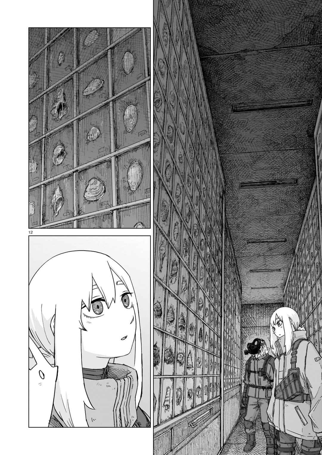 Usuzumi no Hate Chapter 8 - Page 13
