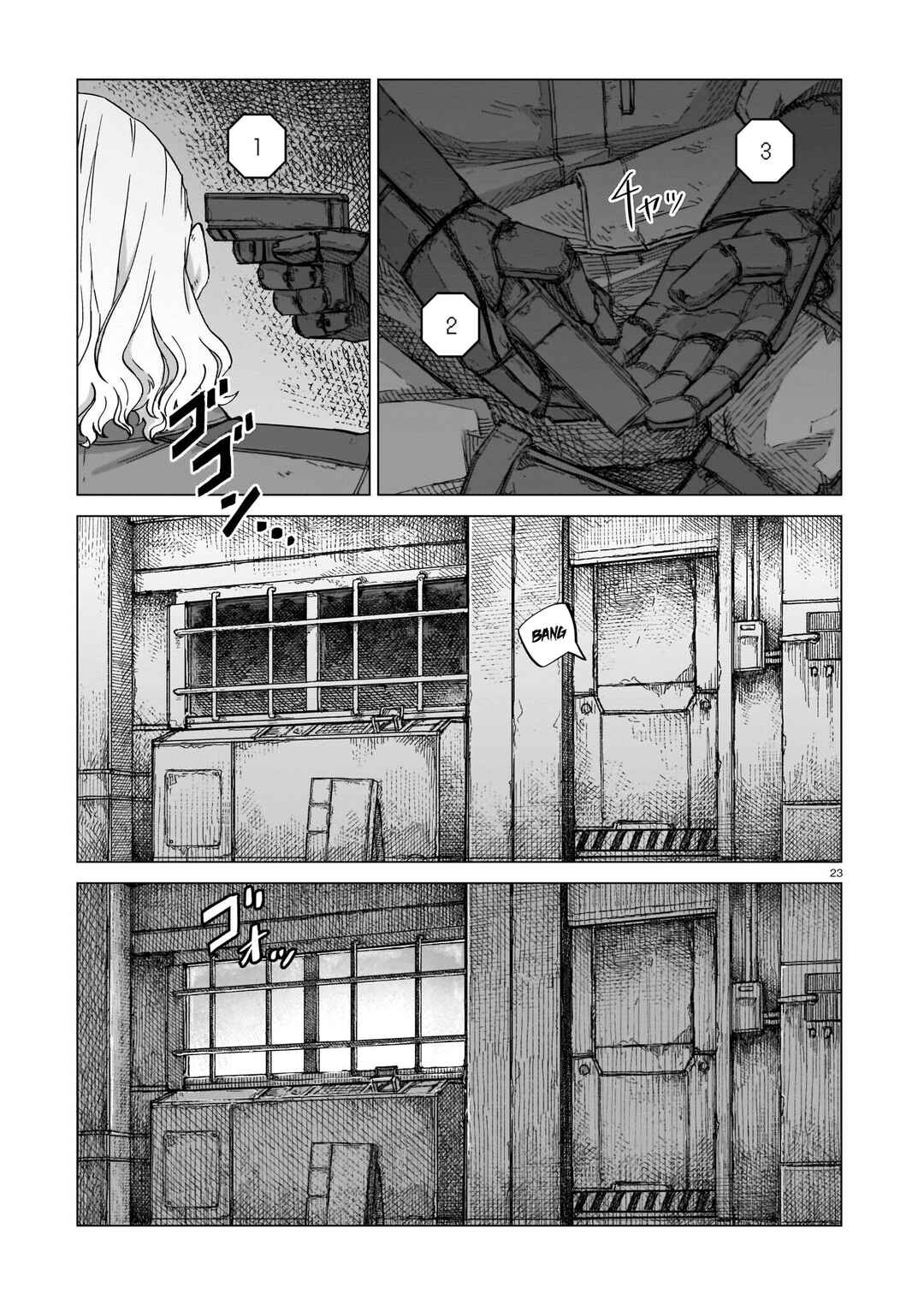 Usuzumi no Hate Chapter 8 - Page 24