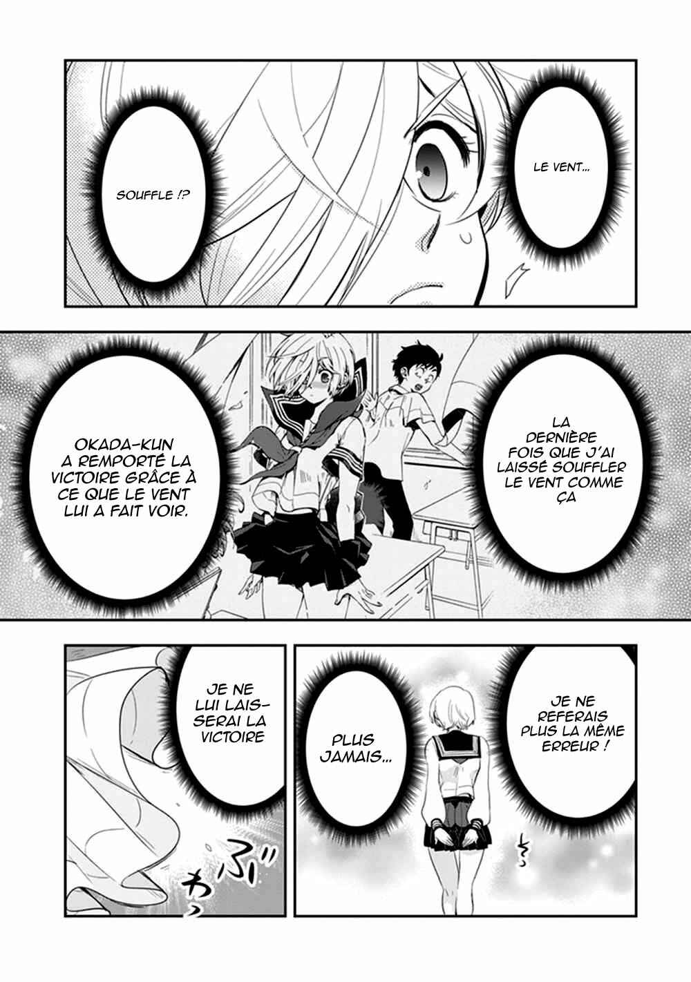 Giri-Giri Saegiru Katagirisan Chapter 24 - Page 11
