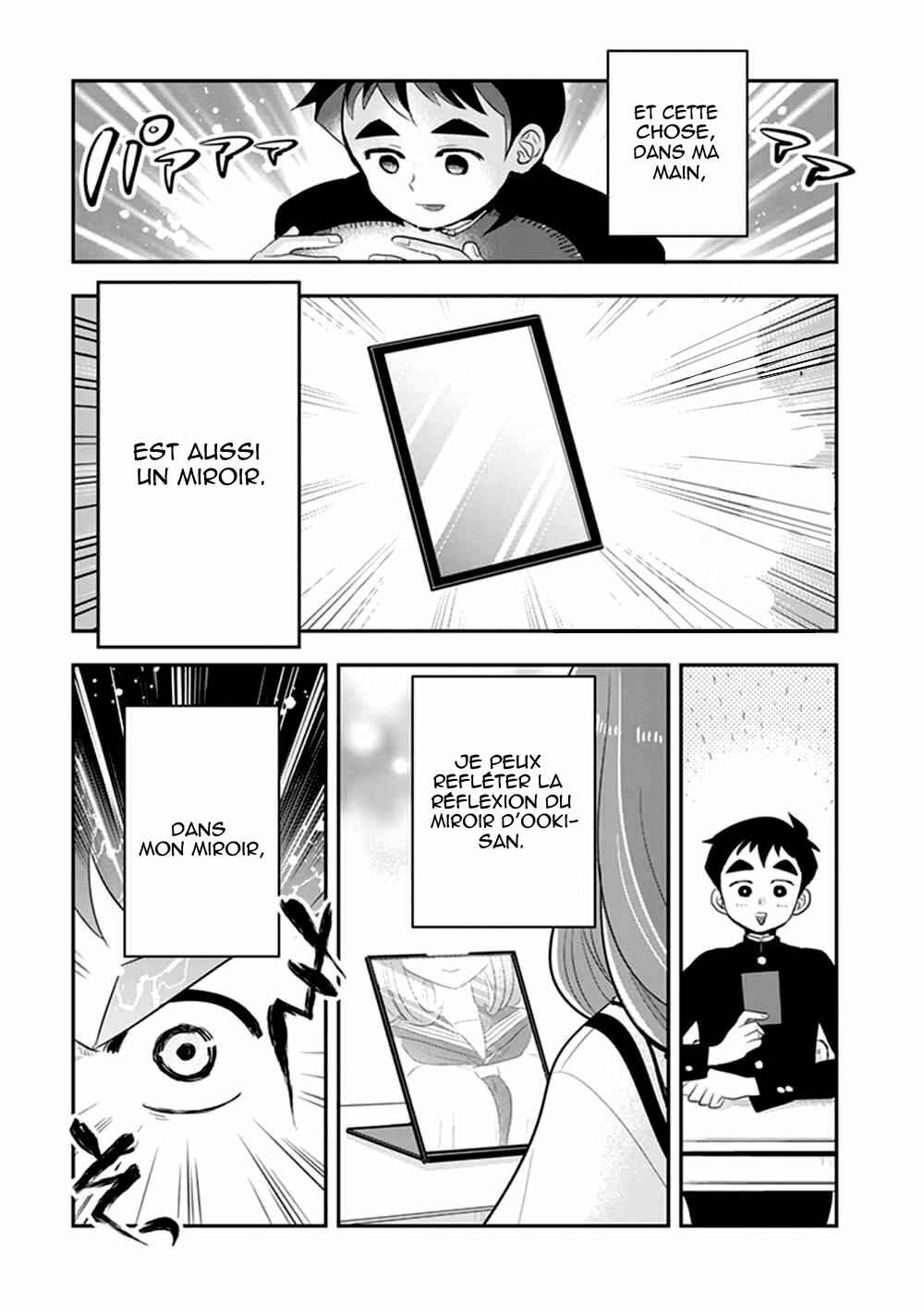 Giri-Giri Saegiru Katagirisan Chapter 24 - Page 4