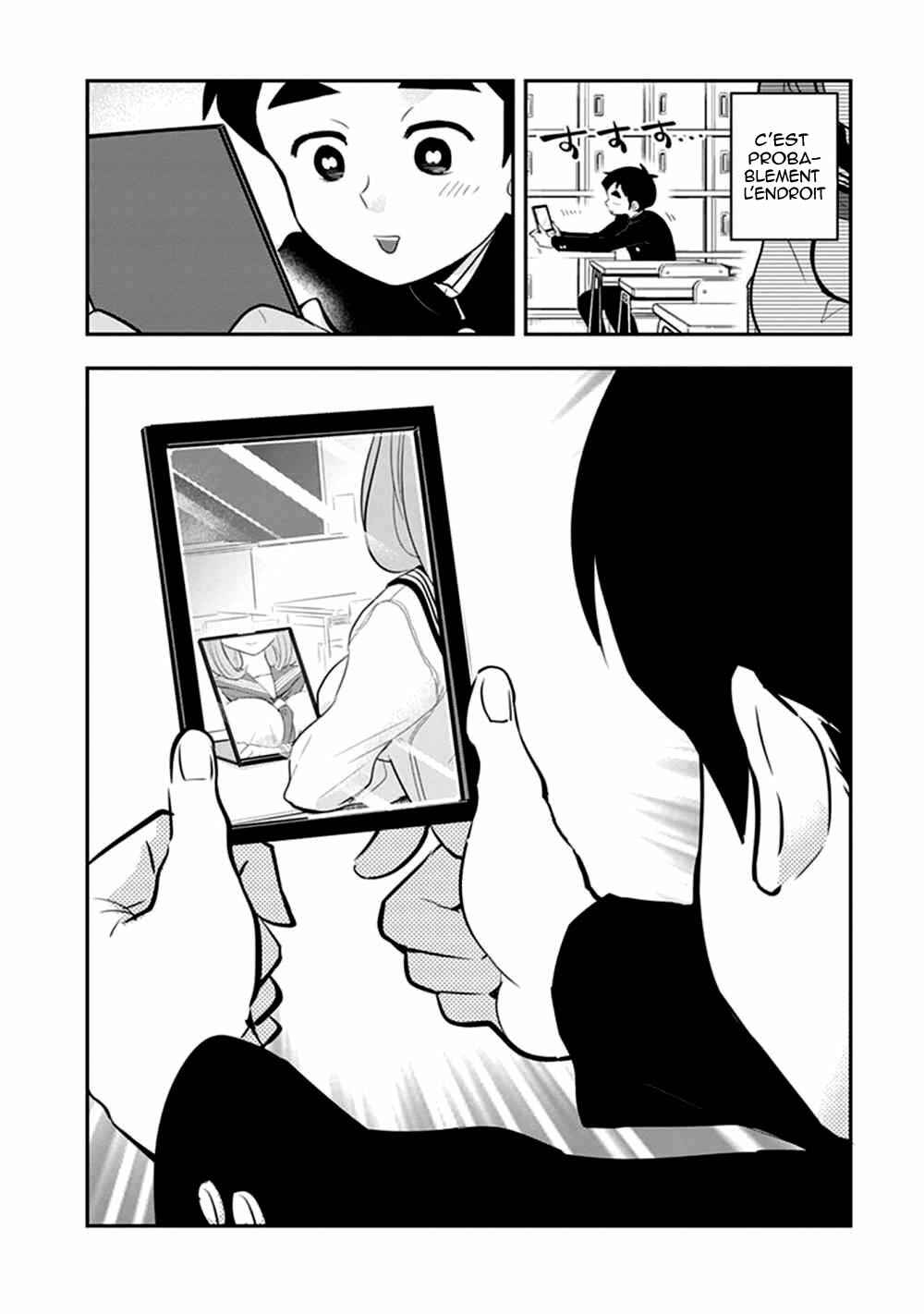 Giri-Giri Saegiru Katagirisan Chapter 24 - Page 5