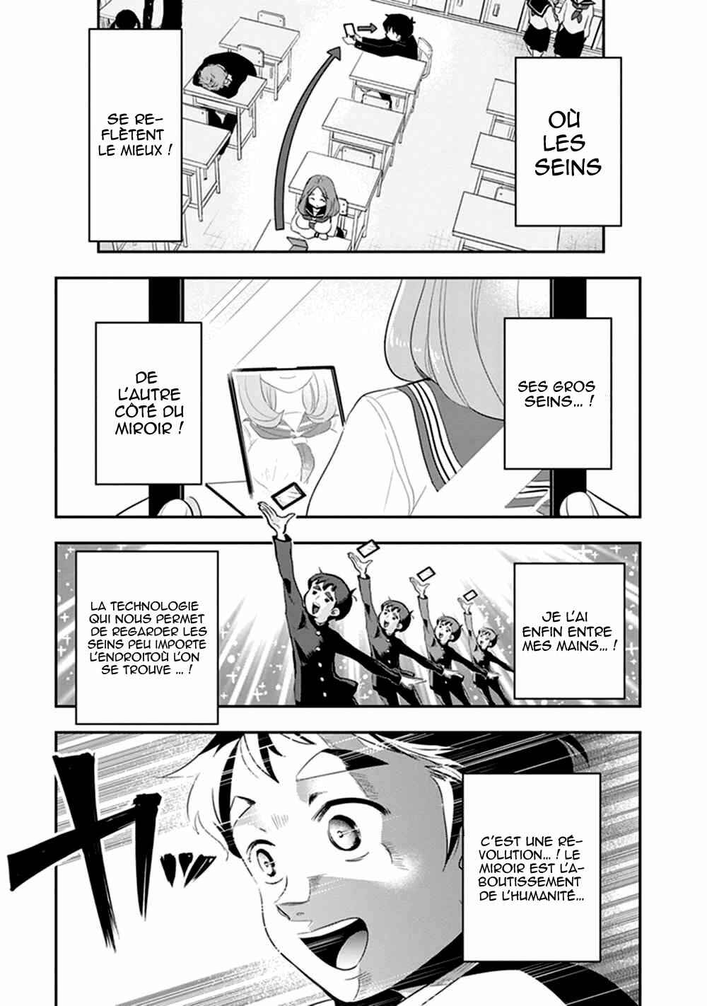 Giri-Giri Saegiru Katagirisan Chapter 24 - Page 6