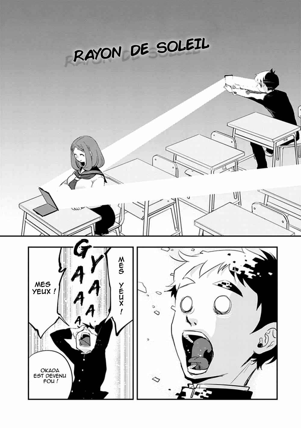 Giri-Giri Saegiru Katagirisan Chapter 24 - Page 7