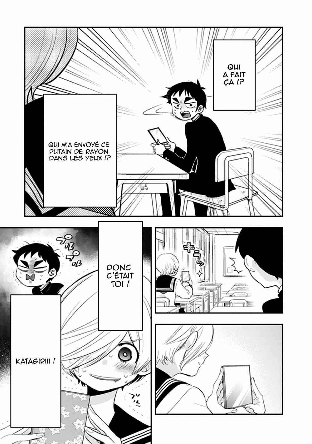 Giri-Giri Saegiru Katagirisan Chapter 24 - Page 8