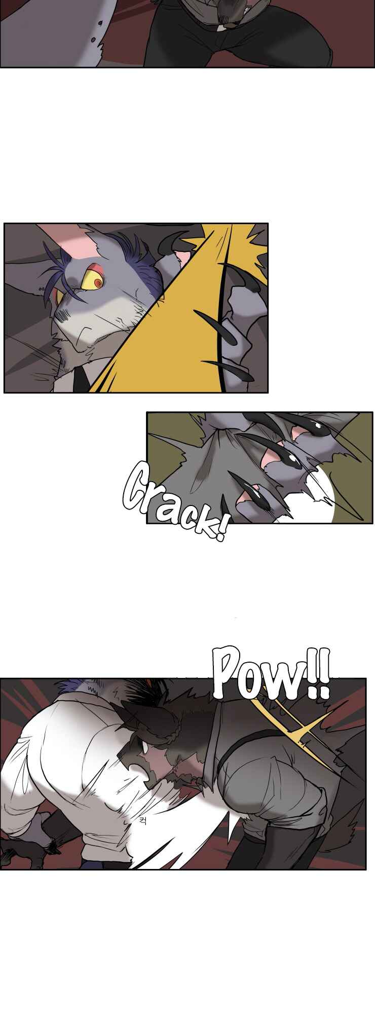 Miss Kitty and Her Bodyguards Chapter 124 - Page 6