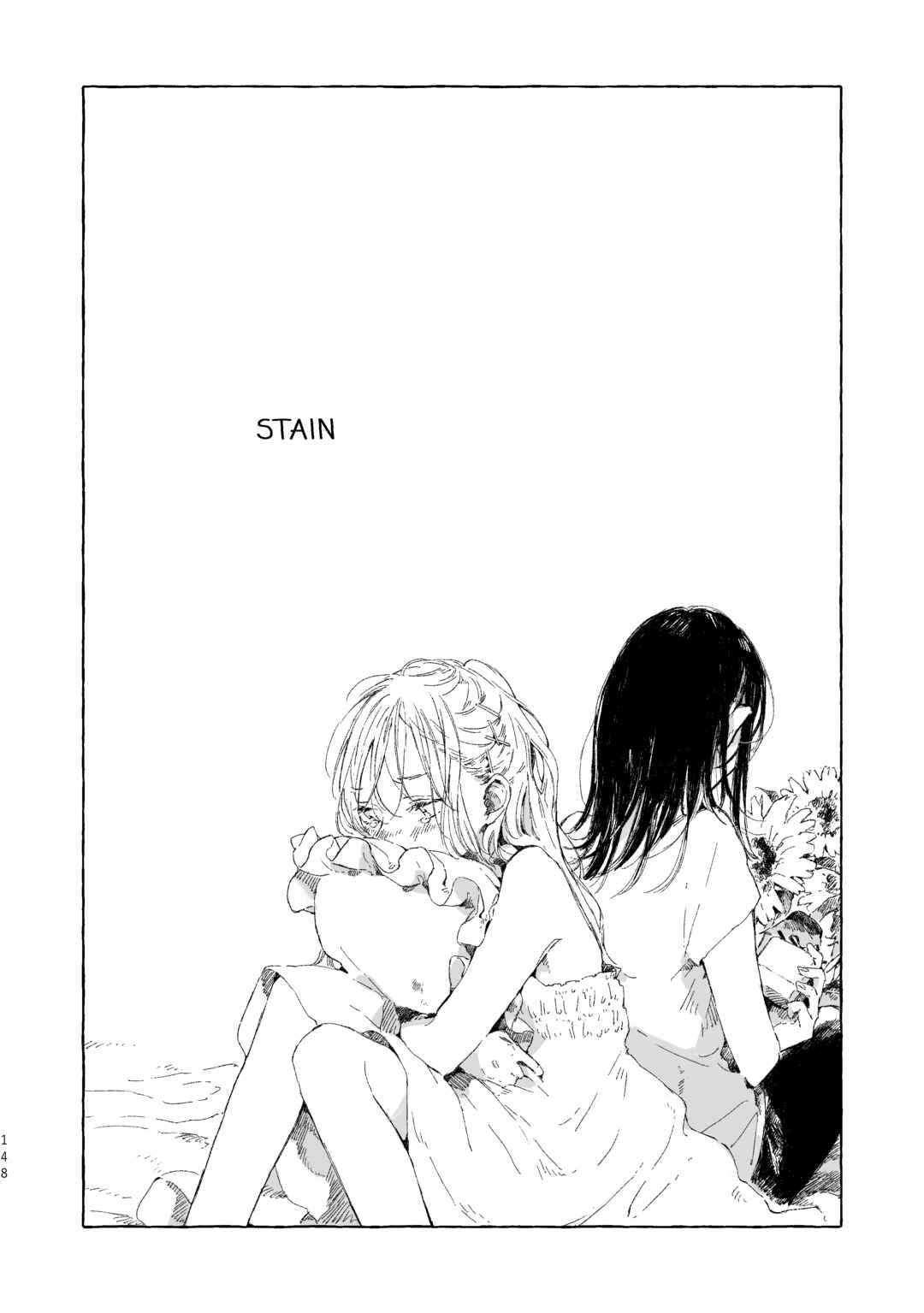Koboreta Milk ga Kawaku Mae ni. Sairoku Tanpenshuu Chapter 8 - Page 3