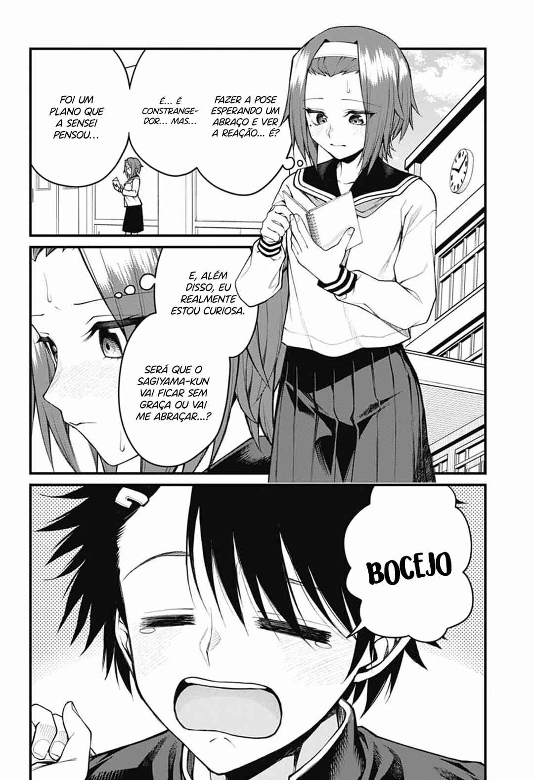 Akanabe-sensei wa Tereshirazu Chapter 56 - Page 11