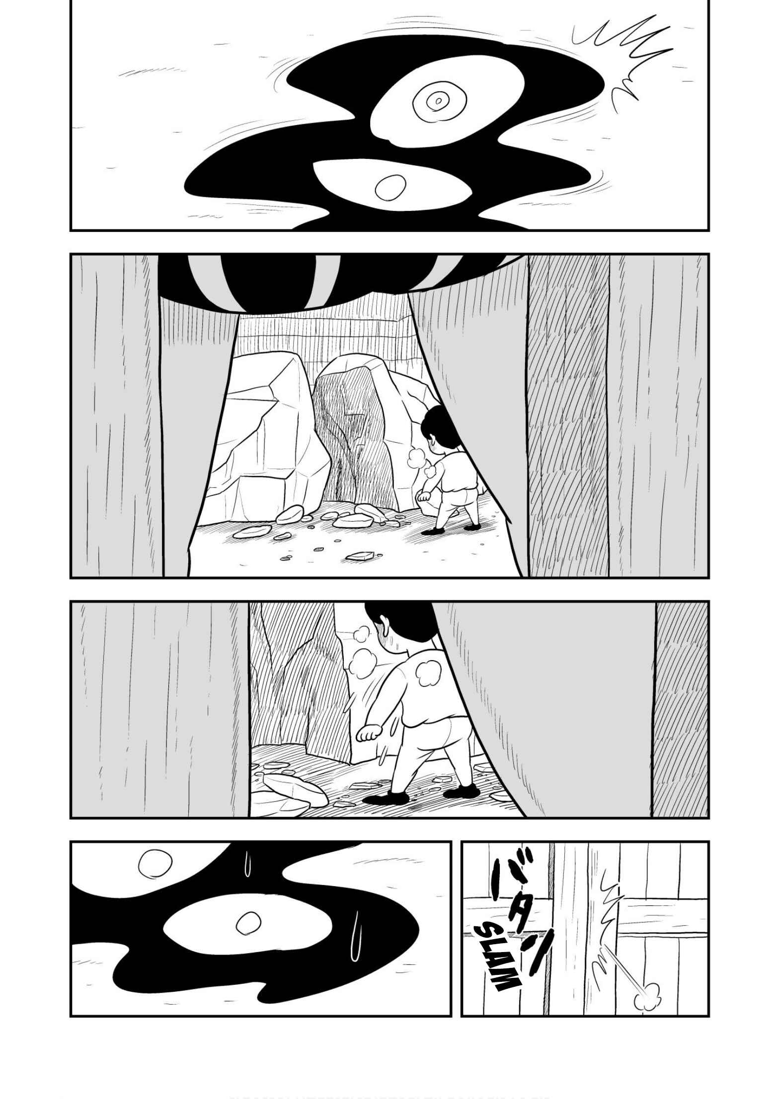Ousama Ranking Chapter 41 - Page 2