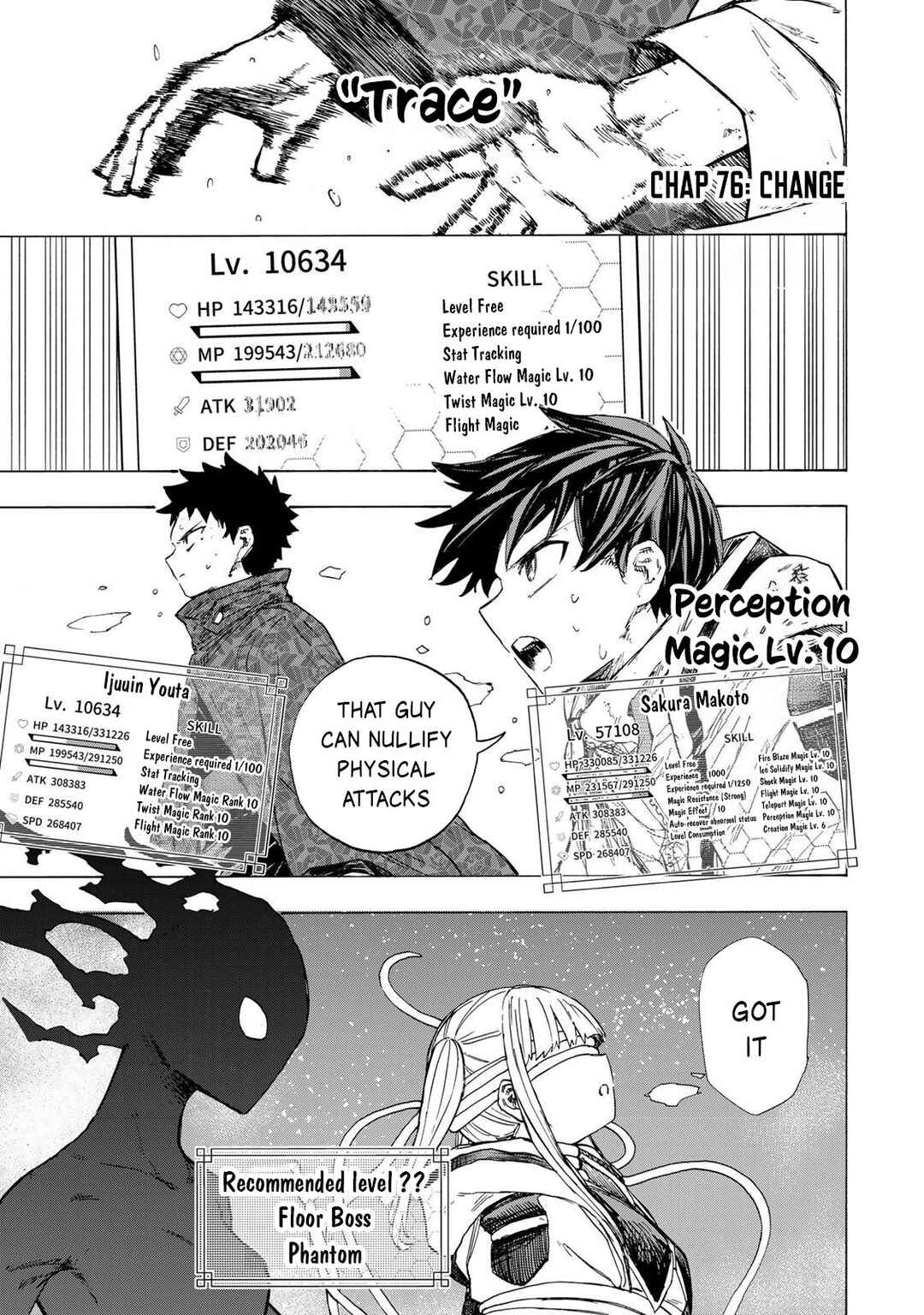 Saikyou de Saisoku no Mugen Level Up ~Sukiru [Keiken-chi 1000-bai] to [Level Free] de Level Jougen no Kase ga Hazureta Ore wa Musou Suru~ Chapter 76 - Page 2