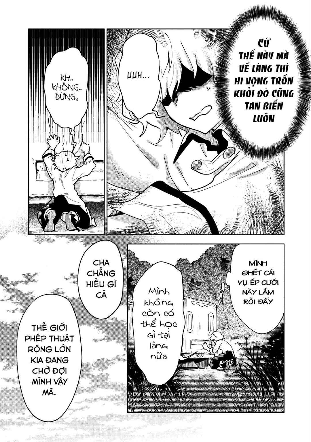 Saikyou Juzoku Tensei ~Majutsu Otaku no Risoukyou~ Chapter 7 - Page 10