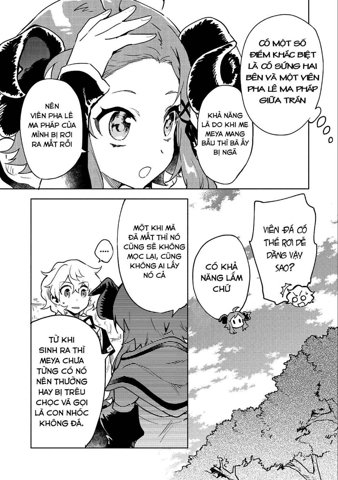 Saikyou Juzoku Tensei ~Majutsu Otaku no Risoukyou~ Chapter 7 - Page 16
