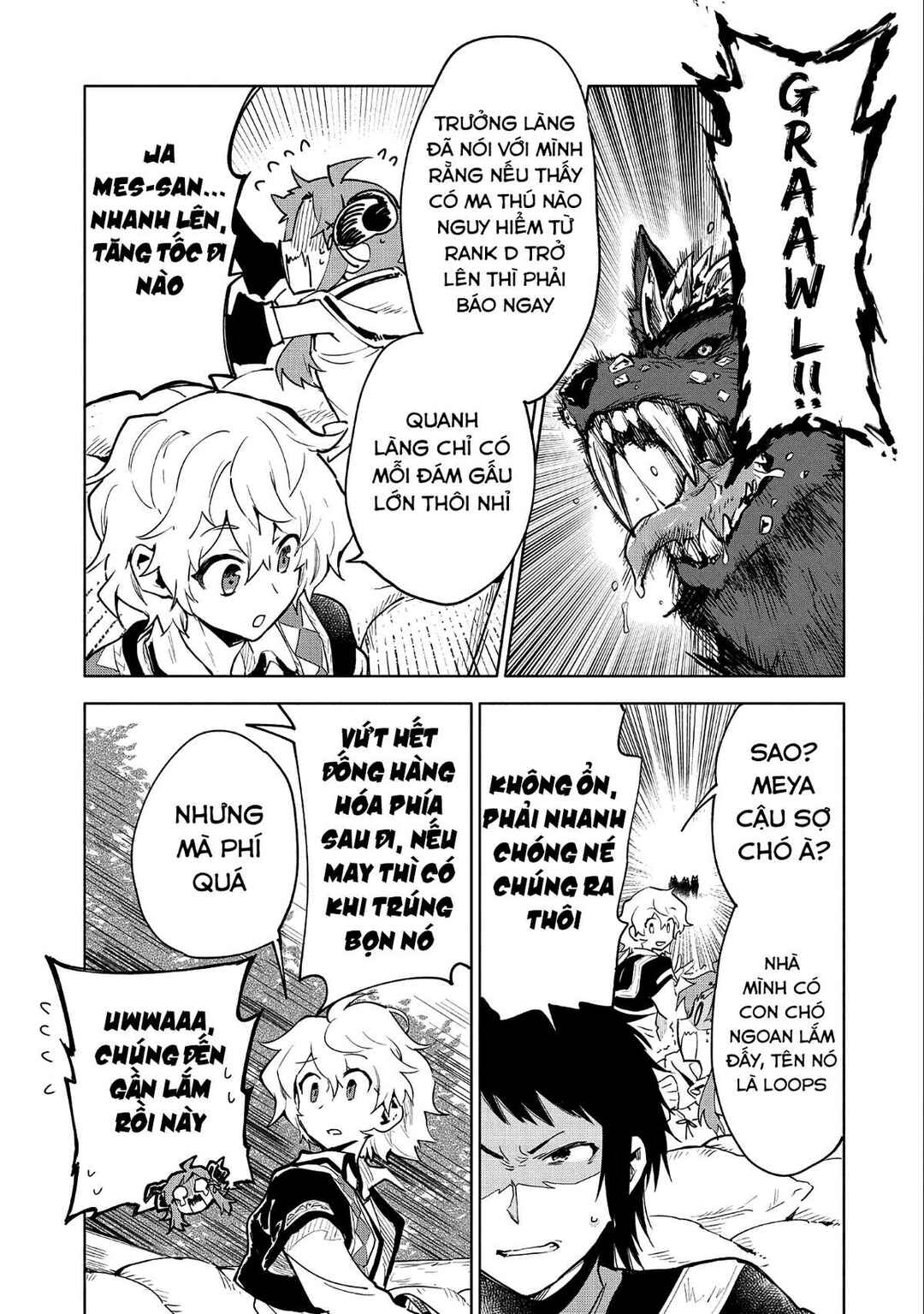 Saikyou Juzoku Tensei ~Majutsu Otaku no Risoukyou~ Chapter 7 - Page 20