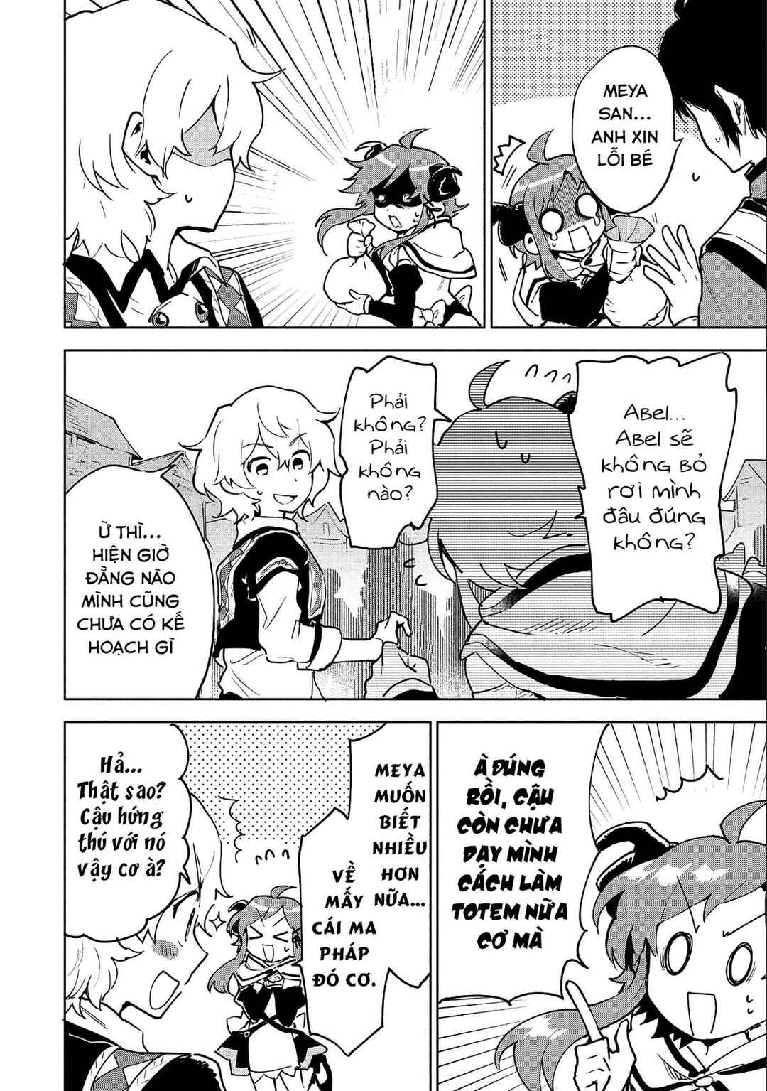 Saikyou Juzoku Tensei ~Majutsu Otaku no Risoukyou~ Chapter 7 - Page 28