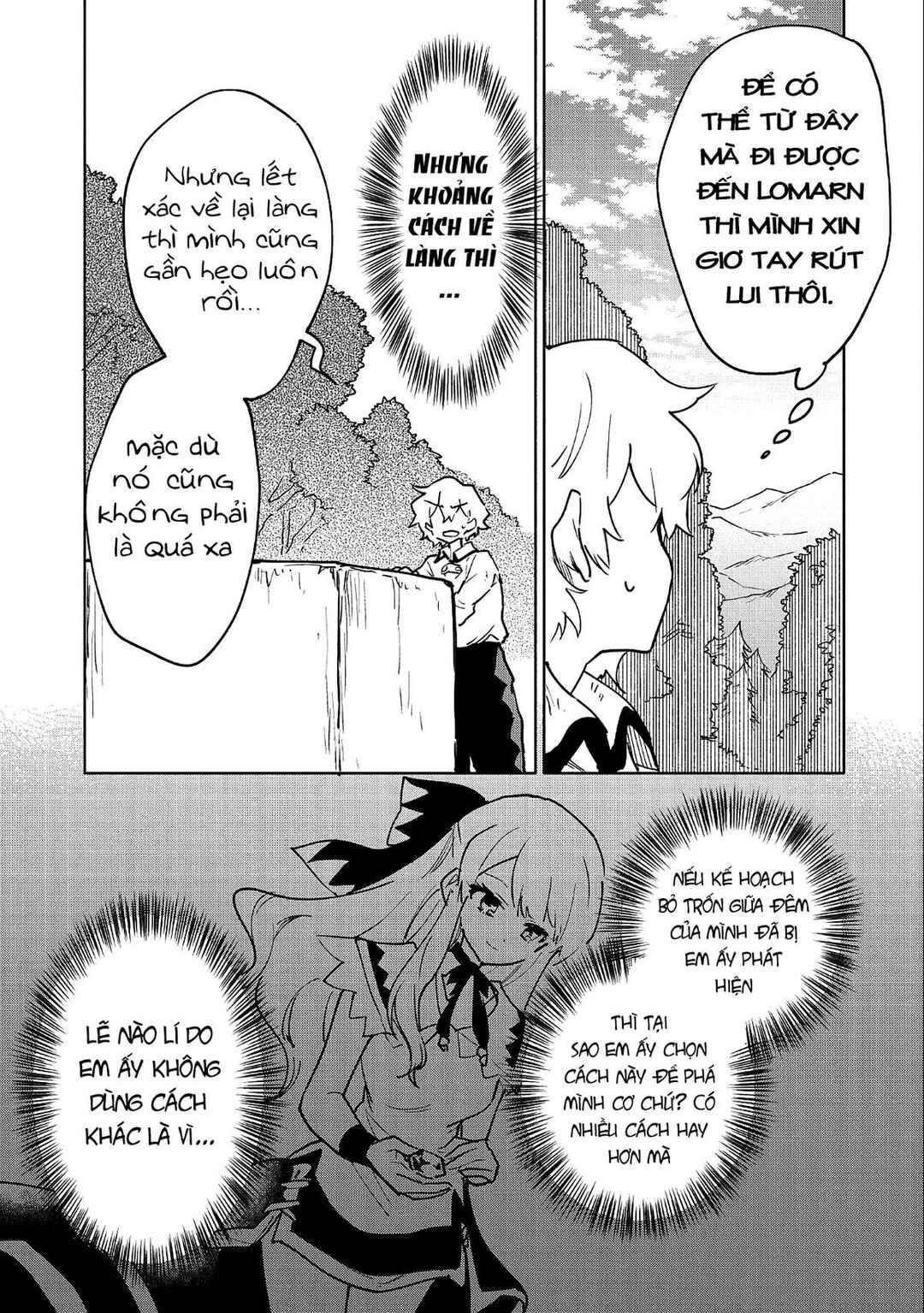 Saikyou Juzoku Tensei ~Majutsu Otaku no Risoukyou~ Chapter 7 - Page 8