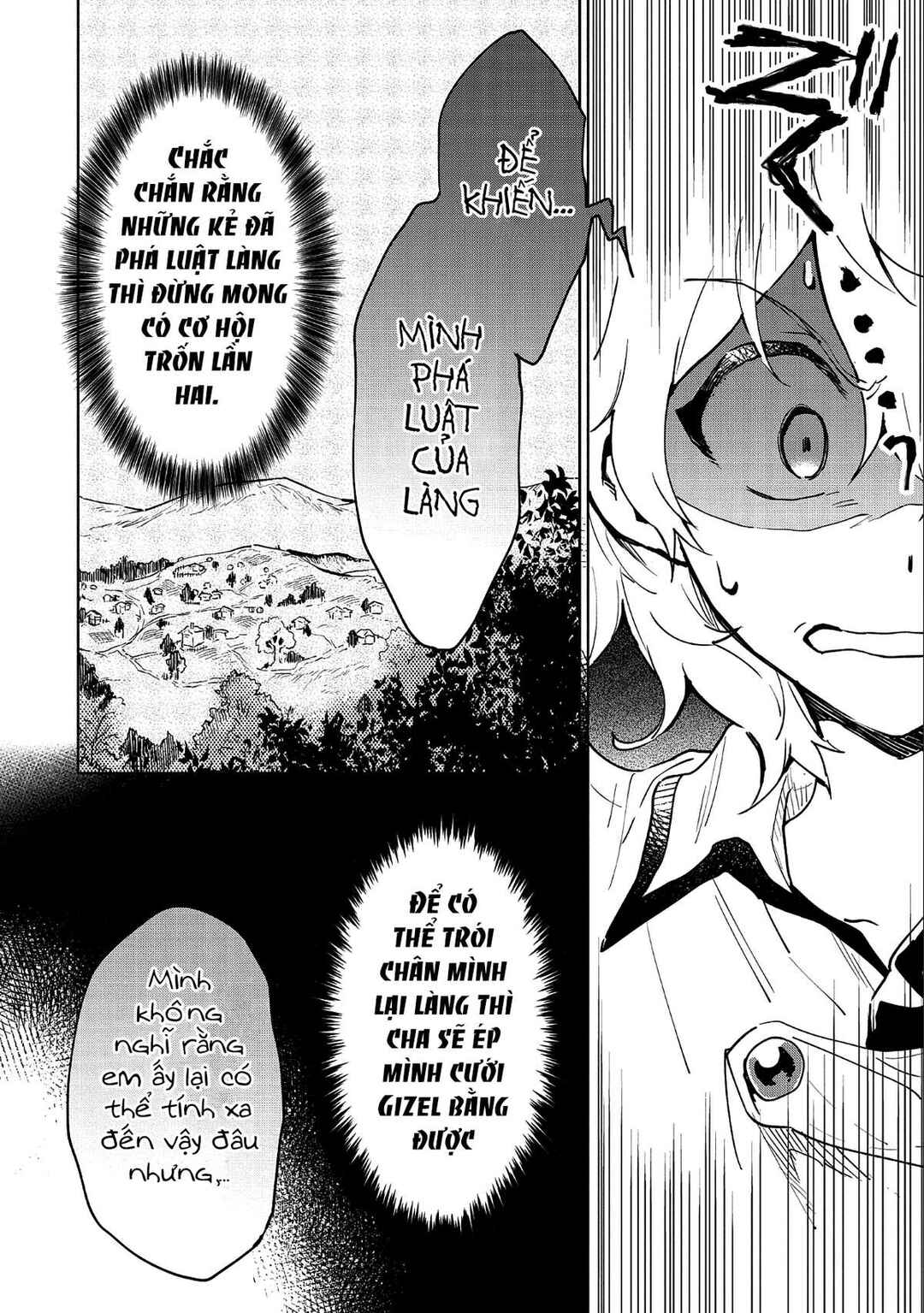 Saikyou Juzoku Tensei ~Majutsu Otaku no Risoukyou~ Chapter 7 - Page 9