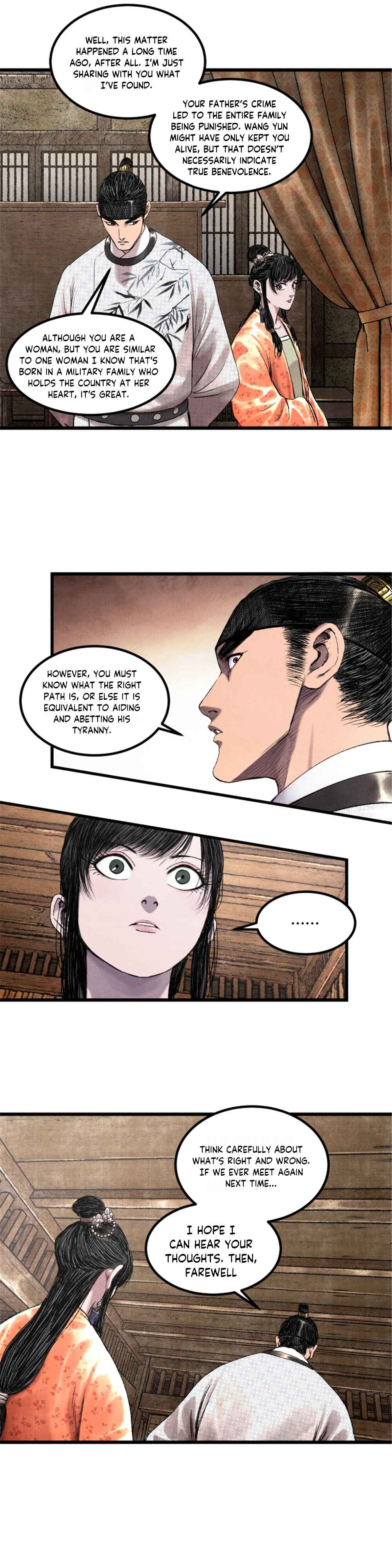 Lu Bu's Life Simulator Chapter 68 - Page 16
