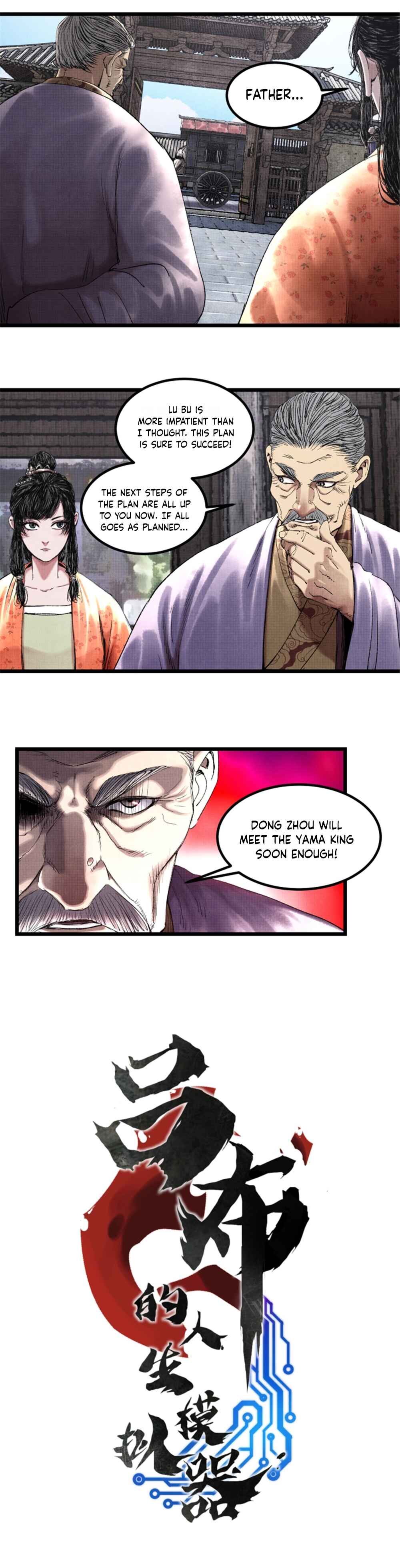 Lu Bu's Life Simulator Chapter 68 - Page 2