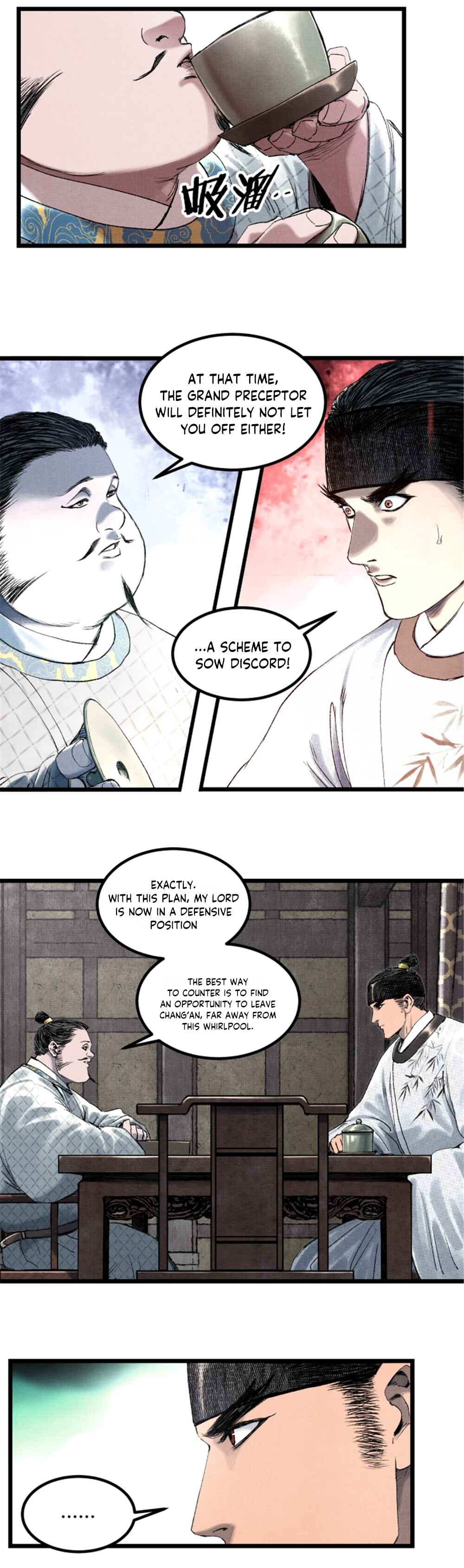 Lu Bu's Life Simulator Chapter 68 - Page 4