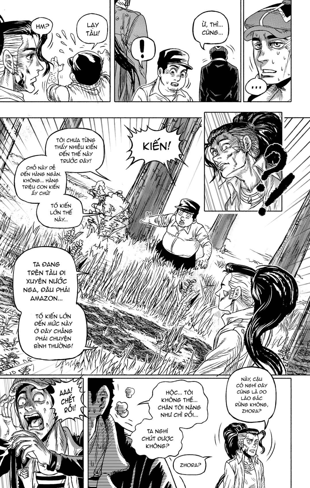 JoJo's Bizarre Adventure - Moscow Calling (Doujinshi) Chapter 15 - Page 12