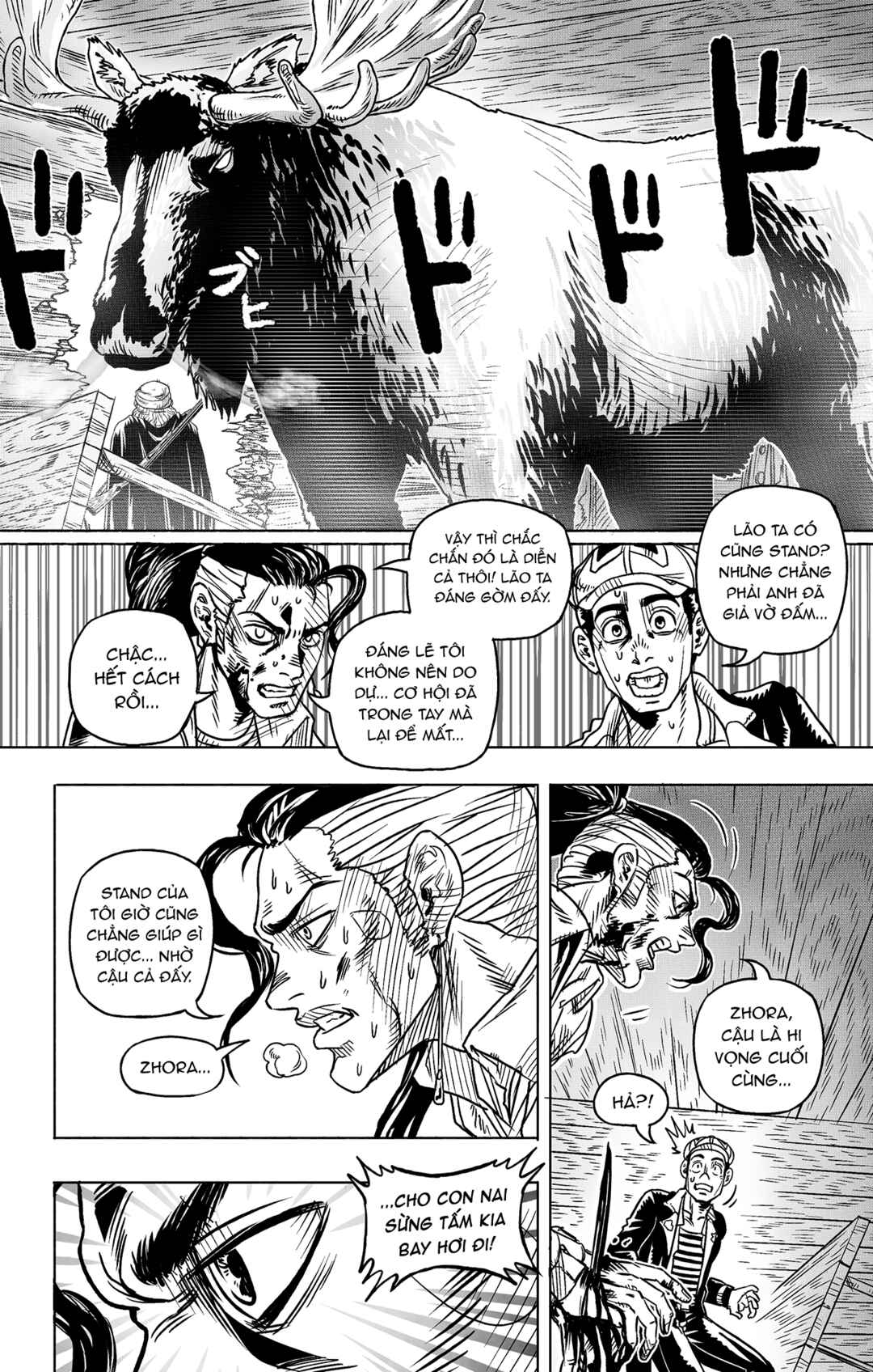 JoJo's Bizarre Adventure - Moscow Calling (Doujinshi) Chapter 15 - Page 2