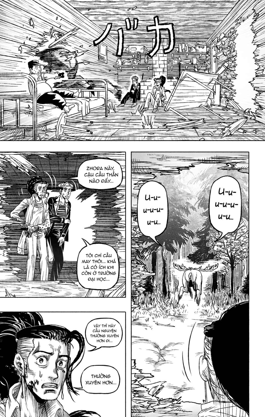 JoJo's Bizarre Adventure - Moscow Calling (Doujinshi) Chapter 15 - Page 8
