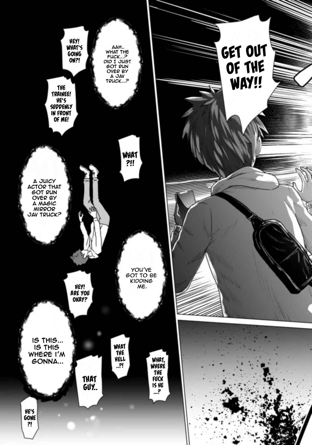 Isekai Pornstar ~Shiru Danyuu ga Isekai Tensei Shite Ero Chishiki Furu Katsuyo de Musou Danyuu ni Naru Hanashi~ Chapter 1 - Page 12