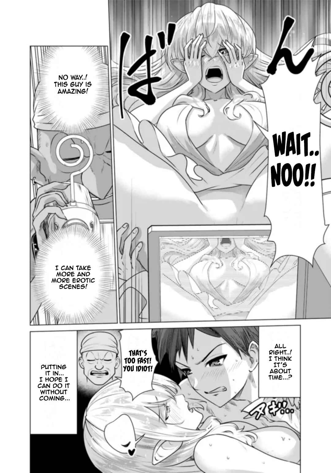 Isekai Pornstar ~Shiru Danyuu ga Isekai Tensei Shite Ero Chishiki Furu Katsuyo de Musou Danyuu ni Naru Hanashi~ Chapter 1 - Page 22