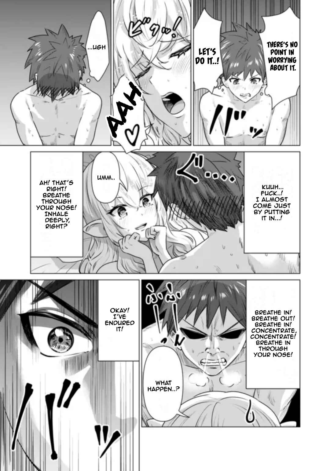 Isekai Pornstar ~Shiru Danyuu ga Isekai Tensei Shite Ero Chishiki Furu Katsuyo de Musou Danyuu ni Naru Hanashi~ Chapter 1 - Page 23