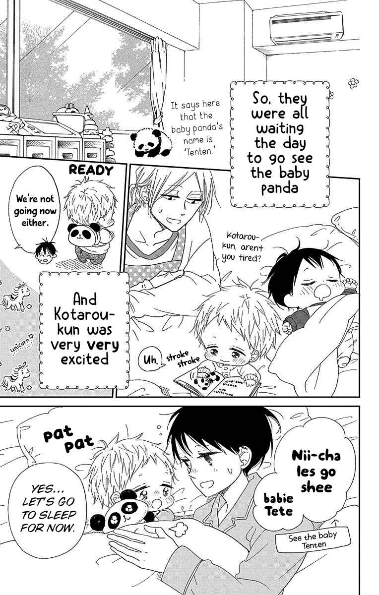 Gakuen Babysitters Chapter 118 - Page 14
