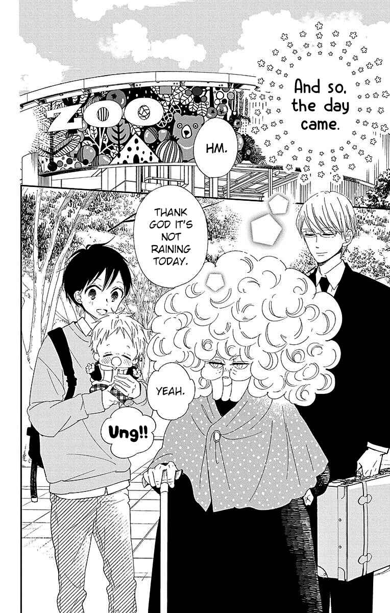 Gakuen Babysitters Chapter 118 - Page 15