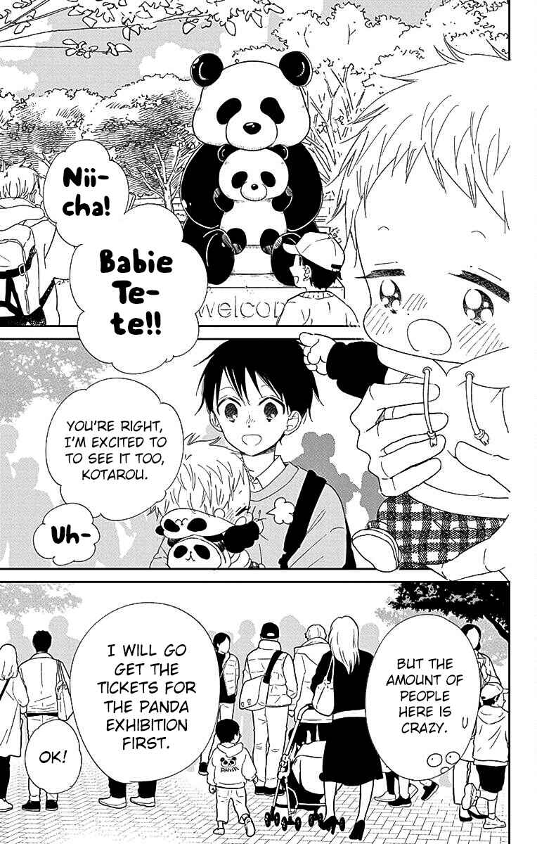 Gakuen Babysitters Chapter 118 - Page 16