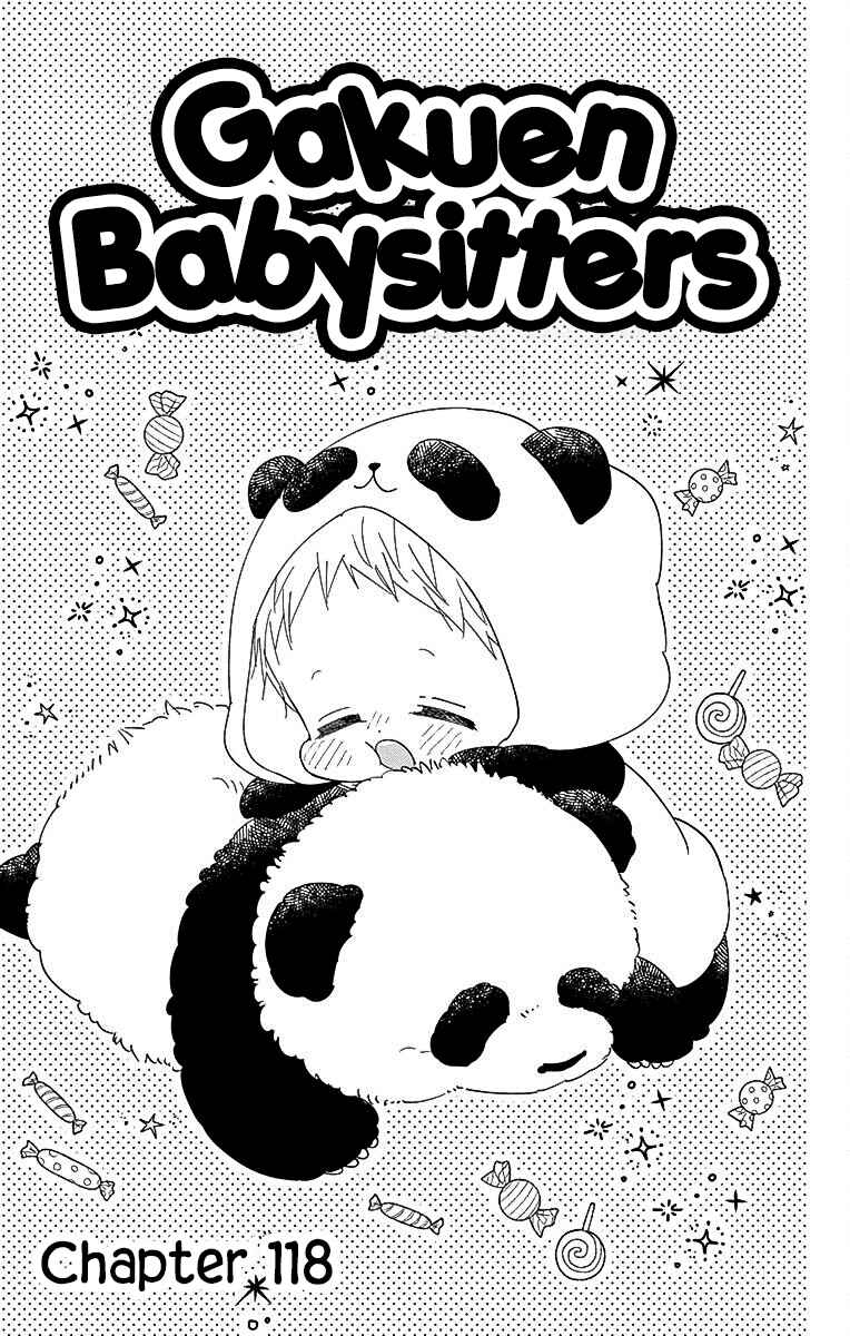 Gakuen Babysitters Chapter 118 - Page 2
