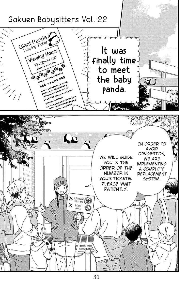 Gakuen Babysitters Chapter 118 - Page 22