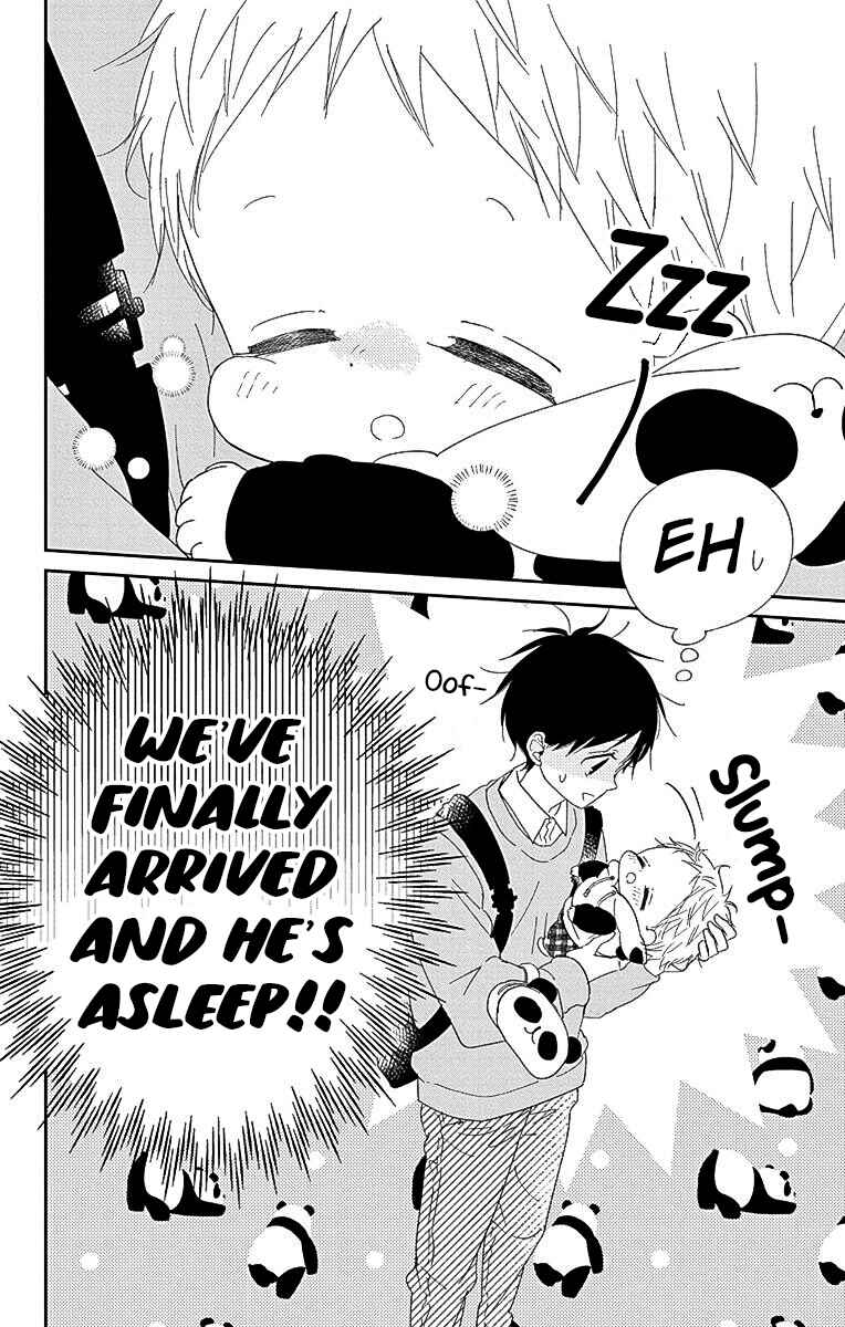 Gakuen Babysitters Chapter 118 - Page 23