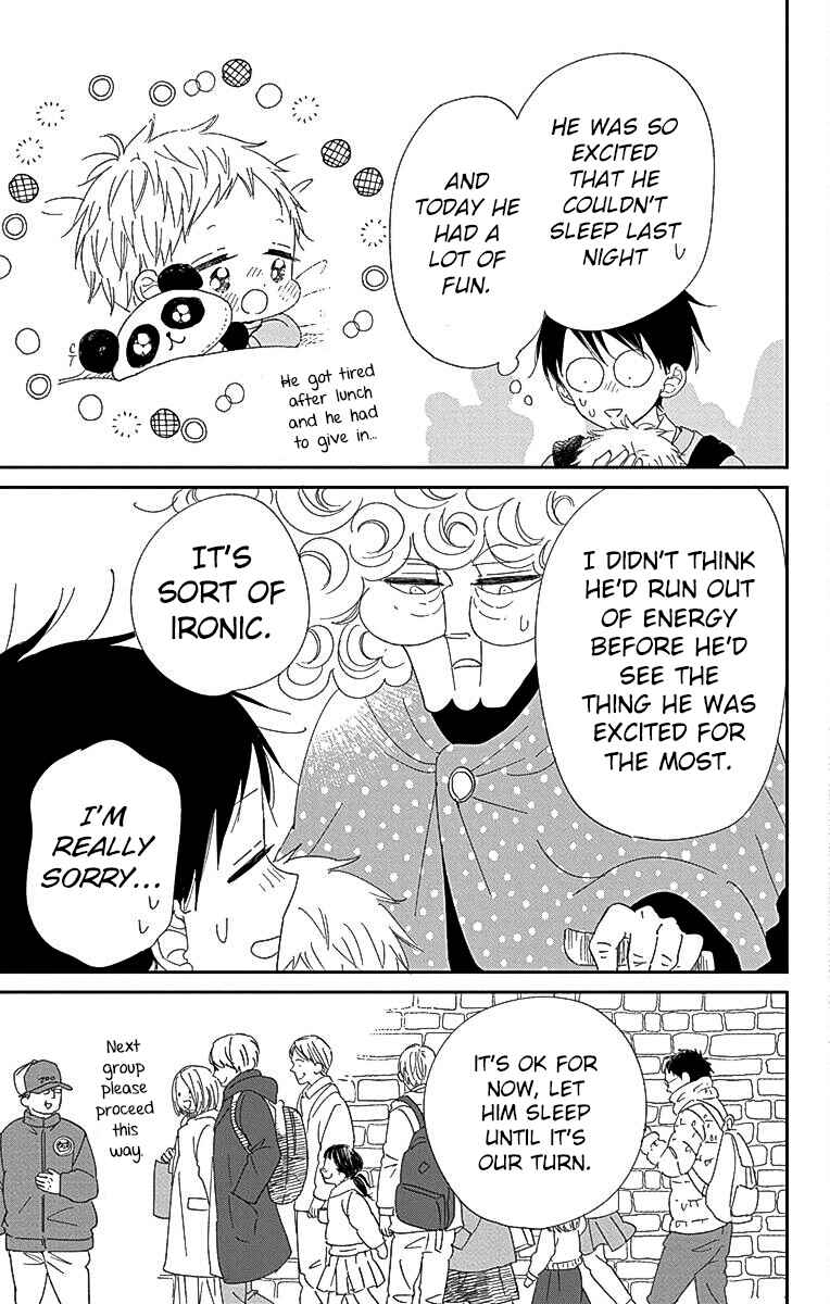 Gakuen Babysitters Chapter 118 - Page 24