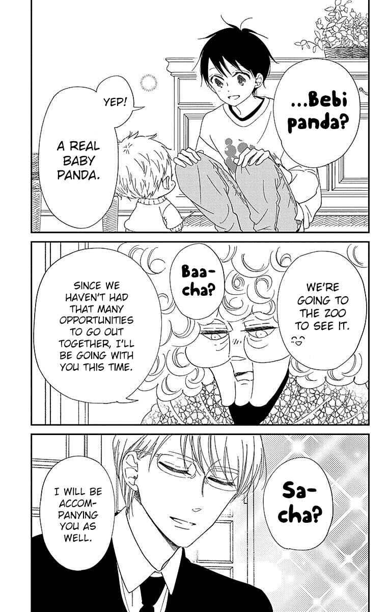 Gakuen Babysitters Chapter 118 - Page 8