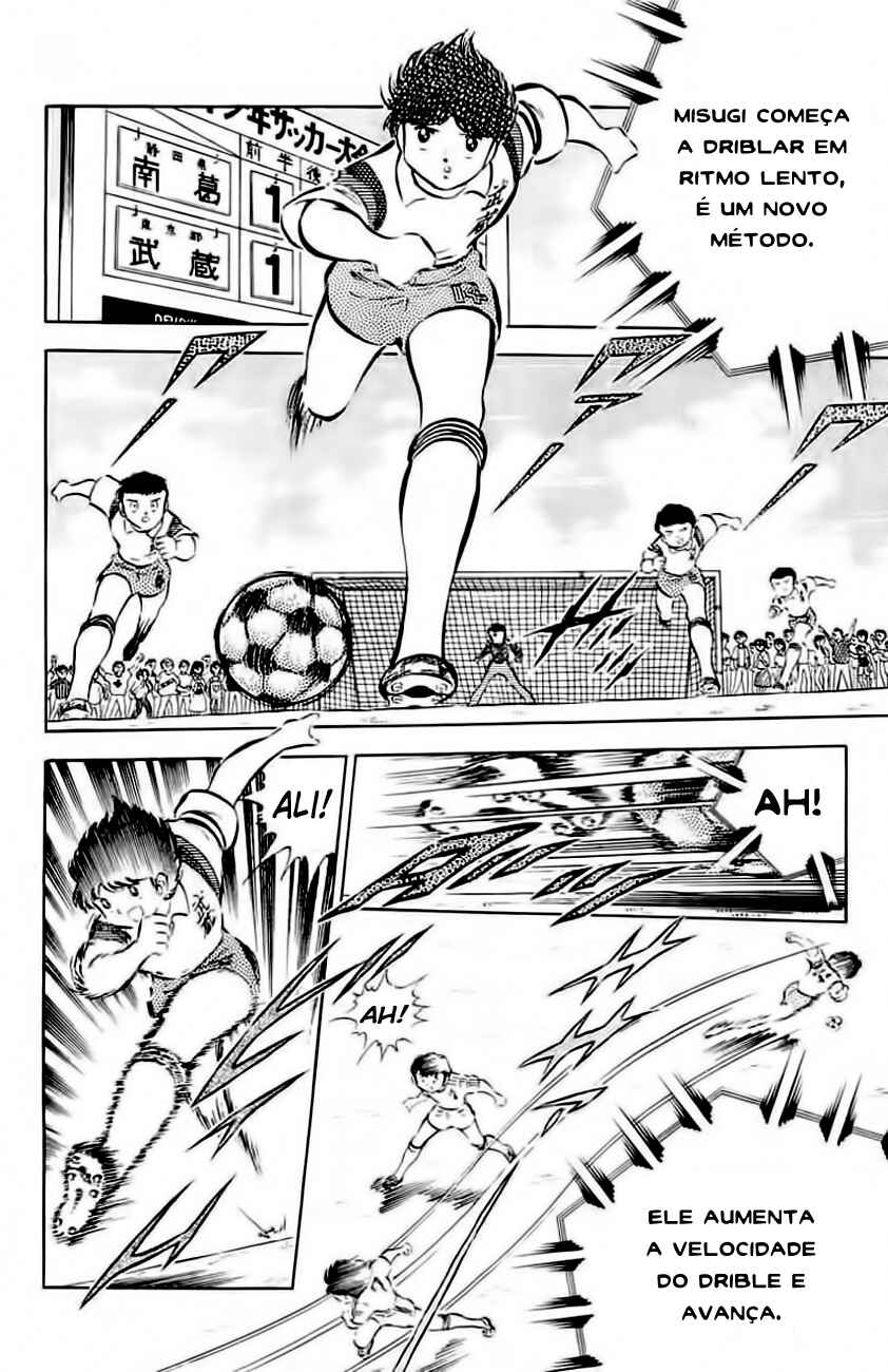 Captain Tsubasa Chapter 30 - Page 19