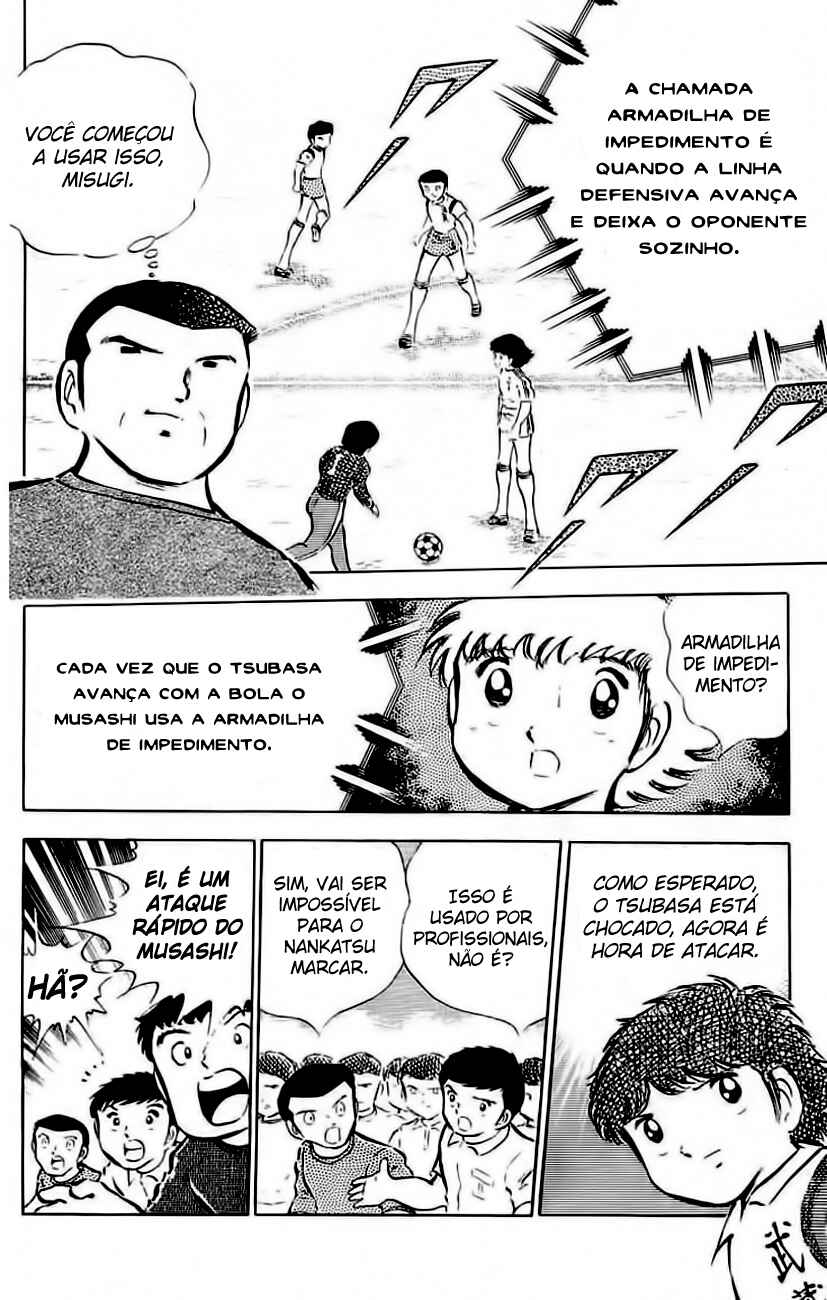 Captain Tsubasa Chapter 30 - Page 25
