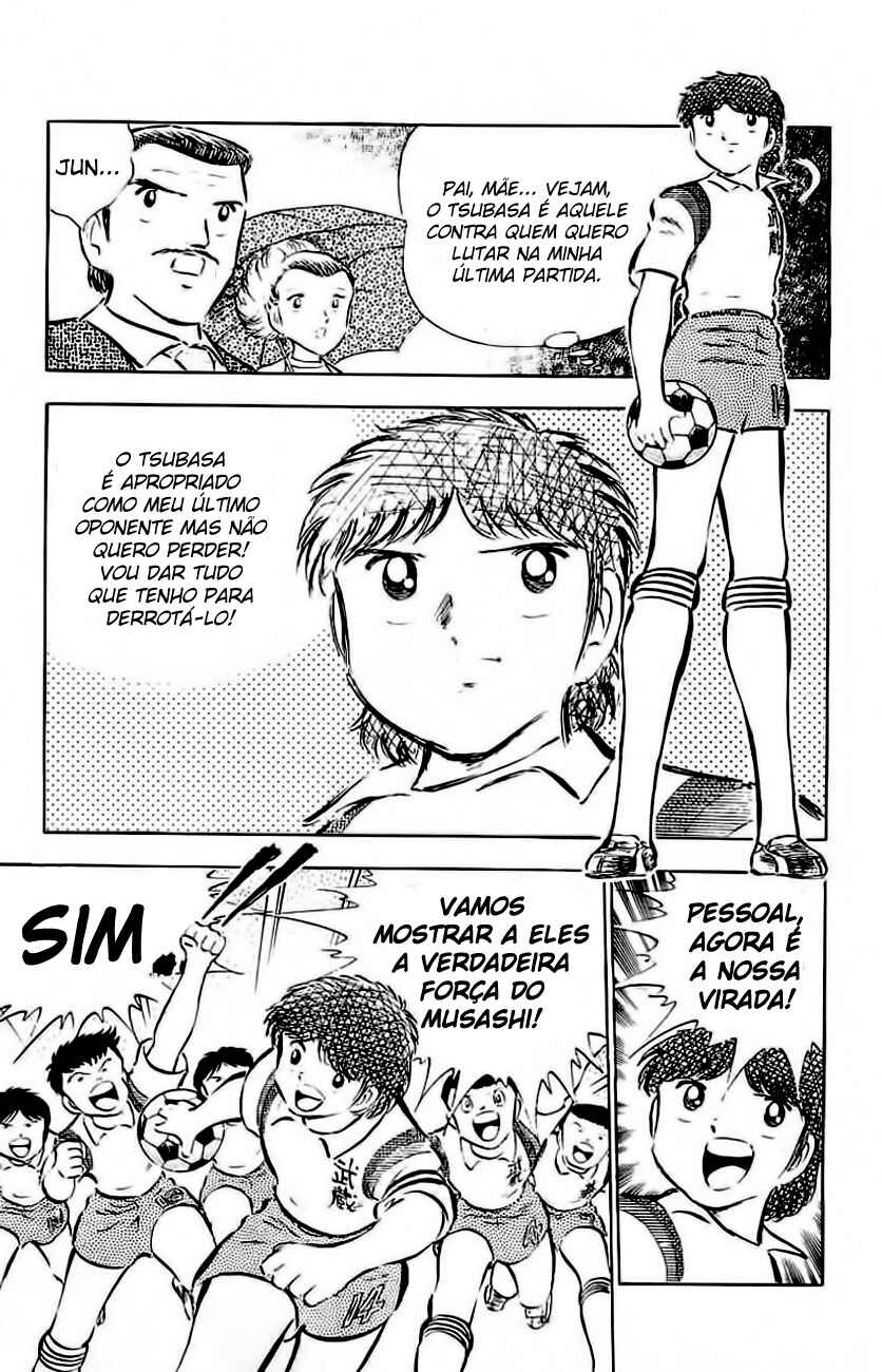 Captain Tsubasa Chapter 30 - Page 7