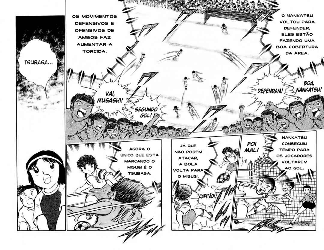 Captain Tsubasa Chapter 30 - Page 8