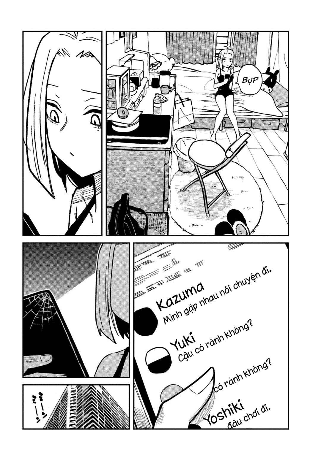 Daredemo Dakeru Kimi ga Suki Chapter 70 - Page 14