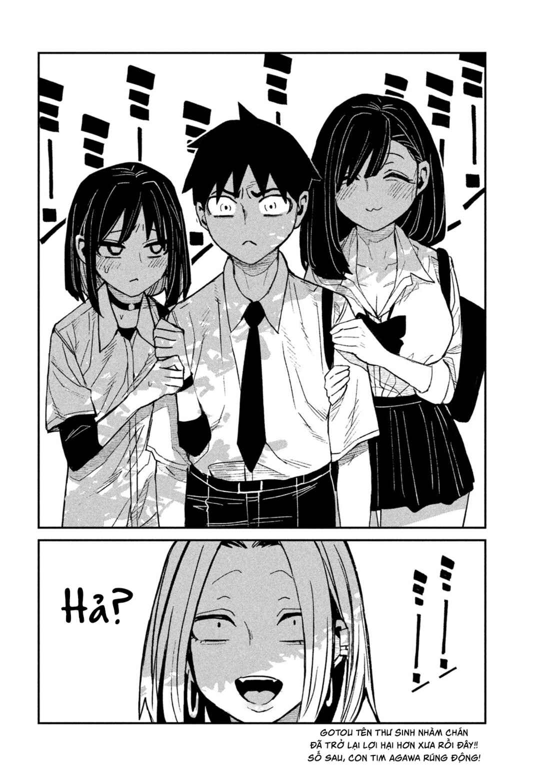 Daredemo Dakeru Kimi ga Suki Chapter 70 - Page 16