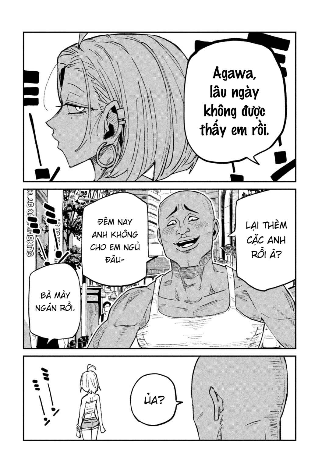 Daredemo Dakeru Kimi ga Suki Chapter 70 - Page 6