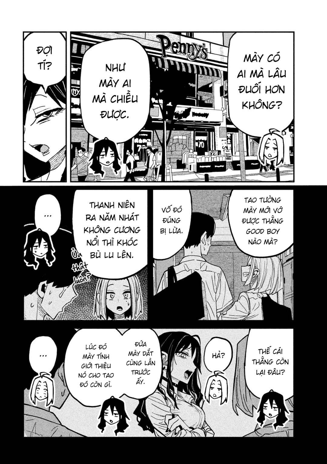 Daredemo Dakeru Kimi ga Suki Chapter 70 - Page 8